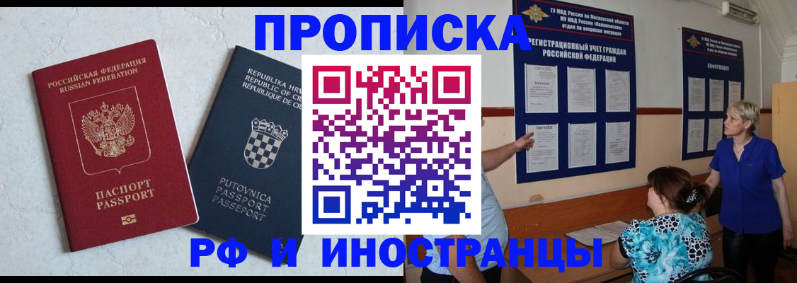 форма 3 в Кяхте